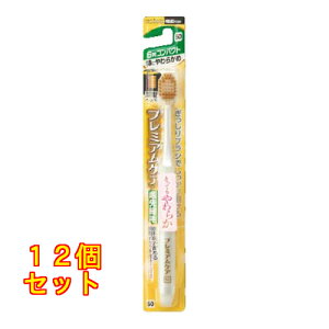 GrX B-3600SS v~APA nuV 6 RpNg ɂ炩߁F͂Iђ܂×12