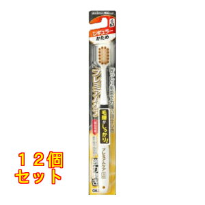 GrX B-3608H v~APA nuV ͖ M[ ߁F͂Iђ܂×12