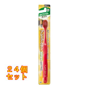 GrX B-3600M v~APA nuV 6 RpNg ӂF͂Iђ܂×24