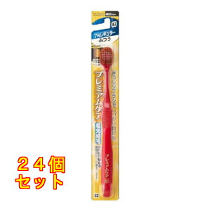 GrX B-3603M v~APA nuV 7 M[ ӂF͂Iђ܂×24