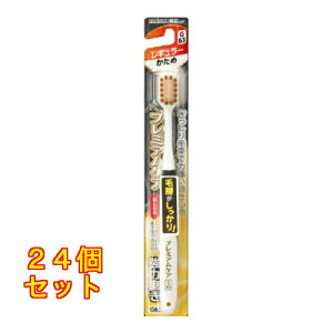 GrX B-3608H v~APA nuV ͖ M[ ߁F͂Iђ܂×24