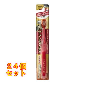 GrX B-3620M UEv~APA nuV 7 M[ ӂF͂Iђ܂×24