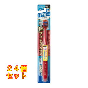 GrX B-3624M UEv~APA nuV ԃvX ӂF͂Iђ܂×24