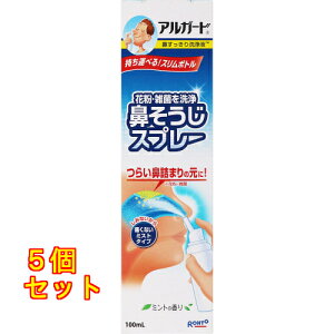 �A���K�[�h�@ �@����������t�@100mL×5��