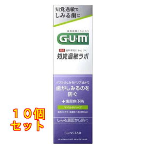 y򕔊Oiz K moߕq{ f^y[Xg }Chn[u 90g×10