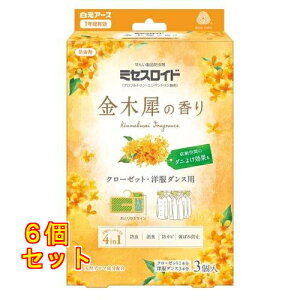 ~ZXCh N[[bgEm_Xp 1Nh ؍҂̍ 3×6