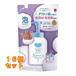 JEuh YÃ{fB\[v ߂p 450mL×16