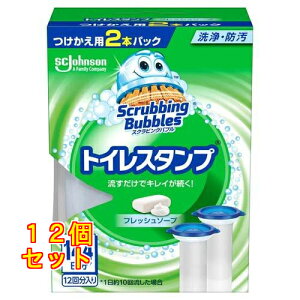 XNrOou gCX^v tbV\[v̍ tւ 38g×2{×12