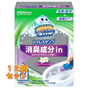 XNrOou gCX^vLin NAWX~̍ { 38g×12