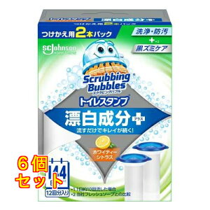 XNrOou gCX^v YvX zCeB[VgX̍ tւ 38g×2{×6