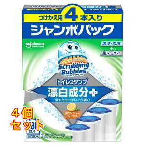 XNrOou gCX^v YvX zCeB[VgX̍ tւ W{pbN 38g×4{×4