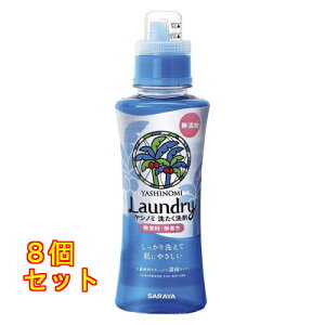 Vm~􂽂 Zk^Cv { 520mL×8