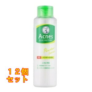 \[^ ANlX ppE_[ϐ×12