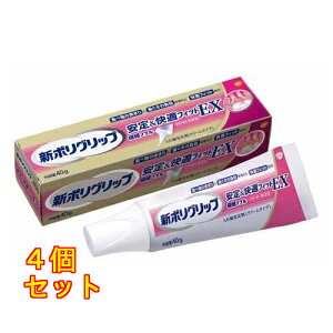 V|Obv 聕KtBbgEX 40g×4