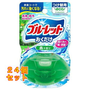 ѐ t̃u[bg ֗p X̍ 70mL×24