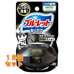 ѐ t̃u[bg ֗p SȂޒY̍ 70mL×12