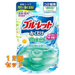 ѐ t̃u[bg ֗p S₷炮J~[̍ 70mL×12