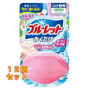 ѐ t̃u[bg ֗p 􂢂Ăق̂ȏ_܂̍ 70mL×12