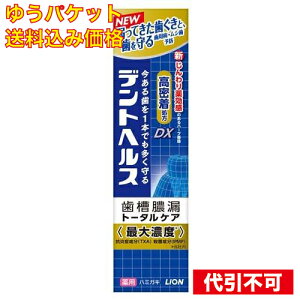 y䂤pPbg݁zfgwX pn~KL DX 28g