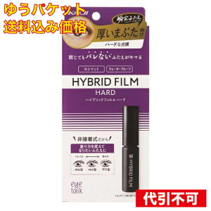y䂤pPbg݁zR[W[{ ACg[N nCubhtB 1{
