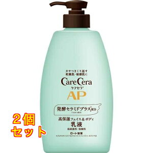 PAZ AP tFCX{fBt e 400ml×2