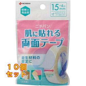 ɓ\闼ʃe[v 15mm×4m×10