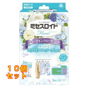 ~ZXCht[ EH[NCN[[bgp 3 1Nh zCgA}\[v̍×10