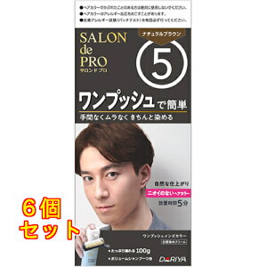 Thv vbVYJ[ipj5 i`uE×6150gE250gE{[Vv[10mL