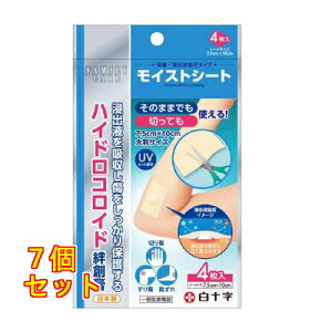 \ FC CXgV[g 4×7