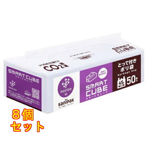 X}[gL[u nocoo in Ƃĕt  45L 50×8