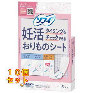 \tB D^C~O`FbNł邨̃V[g 5×10