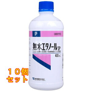h G^m[IP 400ml×10