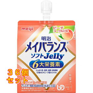 CoX \tgJelly s[`[Og 125ml×36