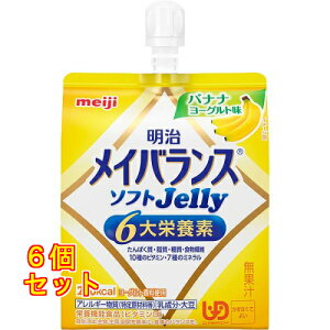CoX \tgJelly oii[Og 125ml×6