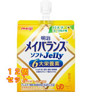 CoX \tgJelly oii[Og 125ml×12