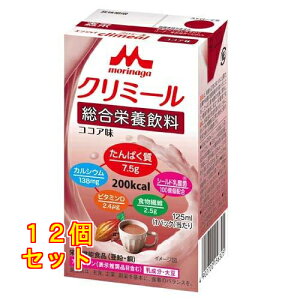 GWCN~[ RRA 125ml×12