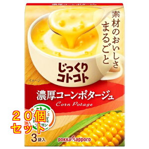 RgRg ZR[|^[W 3ܓ×20