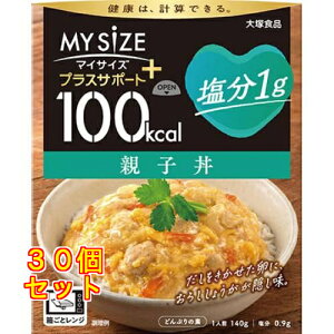 ːHi 100kcal}CTCY vXT|[g 1g eq×30
