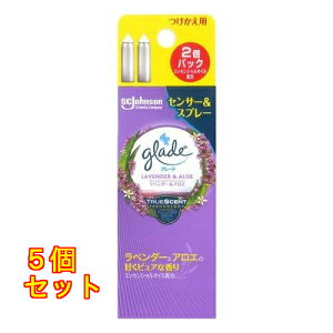 O[h LZT[Xv[ F x_[AG̍ t 18mL×2{×5