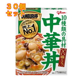 DONBURI亭 中華丼 210g×30個