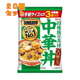 DONBURI亭 中華丼 160g×3袋入×20個
