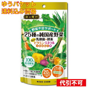 y䂤pPbg݁z25̏Y _×yf{1̃r^~E~l 60