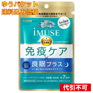y䂤pPbg݁ziMUSE ƉuPAEǖvX 7 42