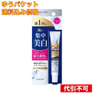 y䂤pPbg݁zTX^[ Ora2(I[c[) v~ANWOy[Xg v~A~g 17g