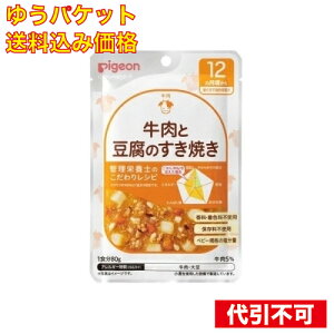 y䂤pPbg݁zH烌VsR12Ɠ̂Ă 80g