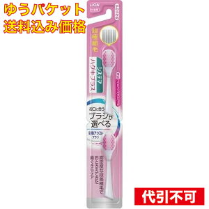 y䂤pPbg݁zCI dAVXguV tփVXe}nOLvX 炩 2{