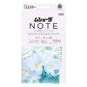 V[_ NOTE N[[bgp zCg[ 3