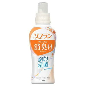 \t v~AL _ A}\[v { 510mL×2