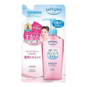 \teB Xs[fB NWOIC l 210ml