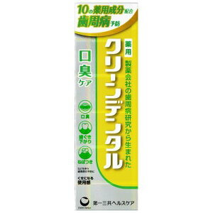 OwXPA p N[f^ LPA 50g